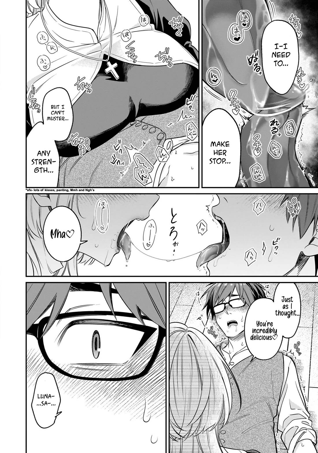 A Quirky Girl is Inviting Me to Bed Chapter 20.5 page 6 - Chapter 20.5: Vol 4 Bonus "Quirky Girl in Another World"