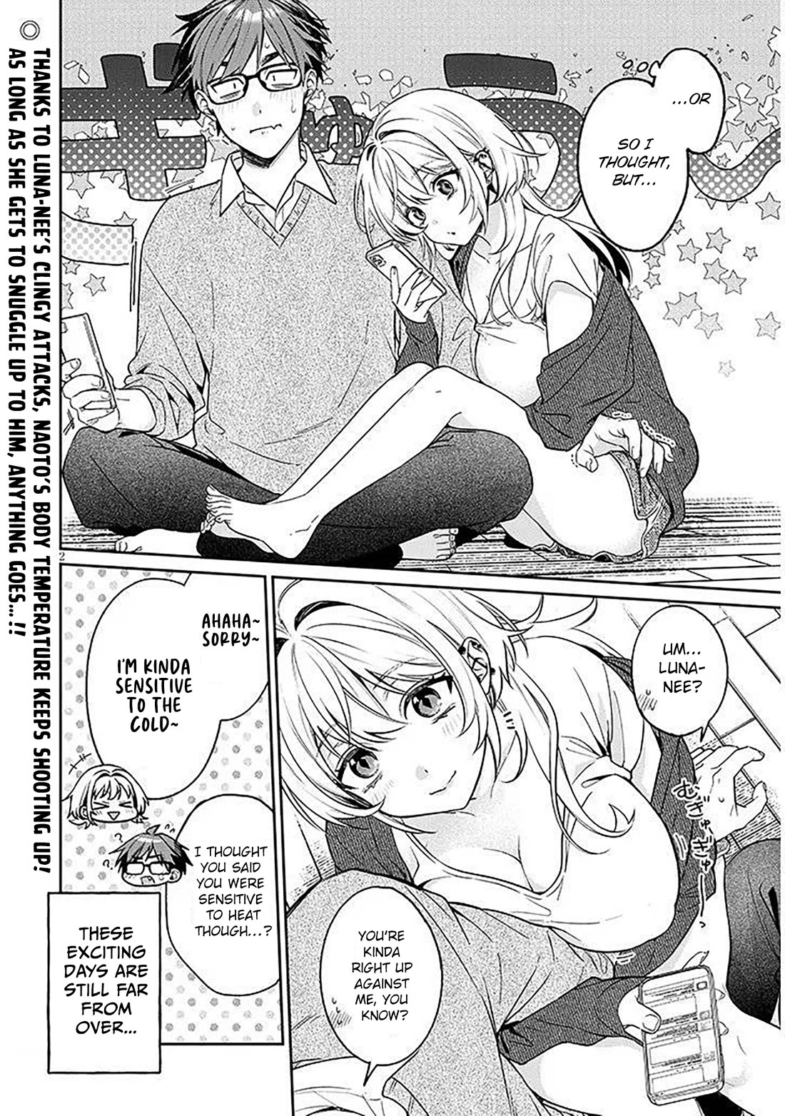 A Quirky Girl is Inviting Me to Bed Chapter 20.6 page 2 - Chapter 20.6