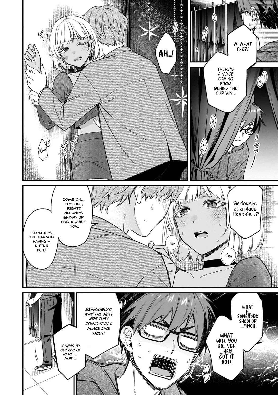 A Quirky Girl is Inviting Me to Bed Chapter 20 page 10 - Chapter 20