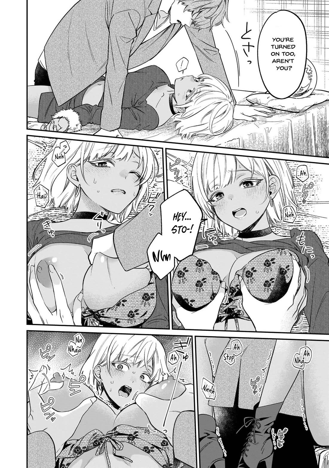 A Quirky Girl is Inviting Me to Bed Chapter 20 page 14 - Chapter 20