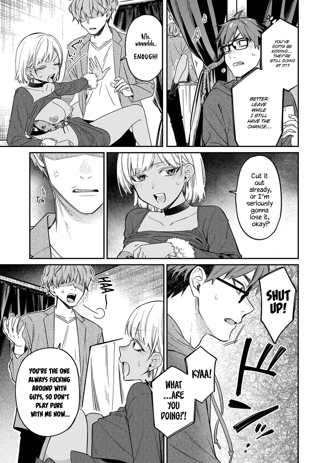 A Quirky Girl is Inviting Me to Bed Chapter 20 page 15 - Chapter 20