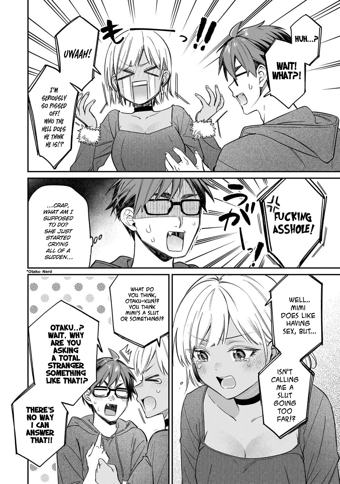 A Quirky Girl is Inviting Me to Bed Chapter 20 page 20 - Chapter 20