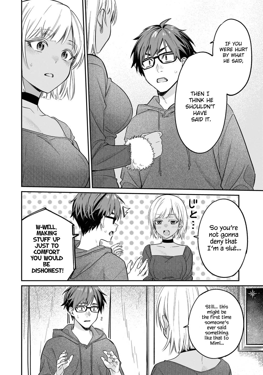 A Quirky Girl is Inviting Me to Bed Chapter 20 page 22 - Chapter 20