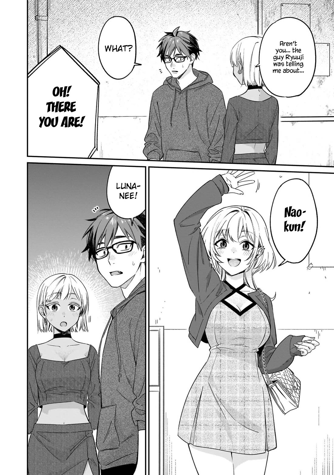 A Quirky Girl is Inviting Me to Bed Chapter 20 page 24 - Chapter 20