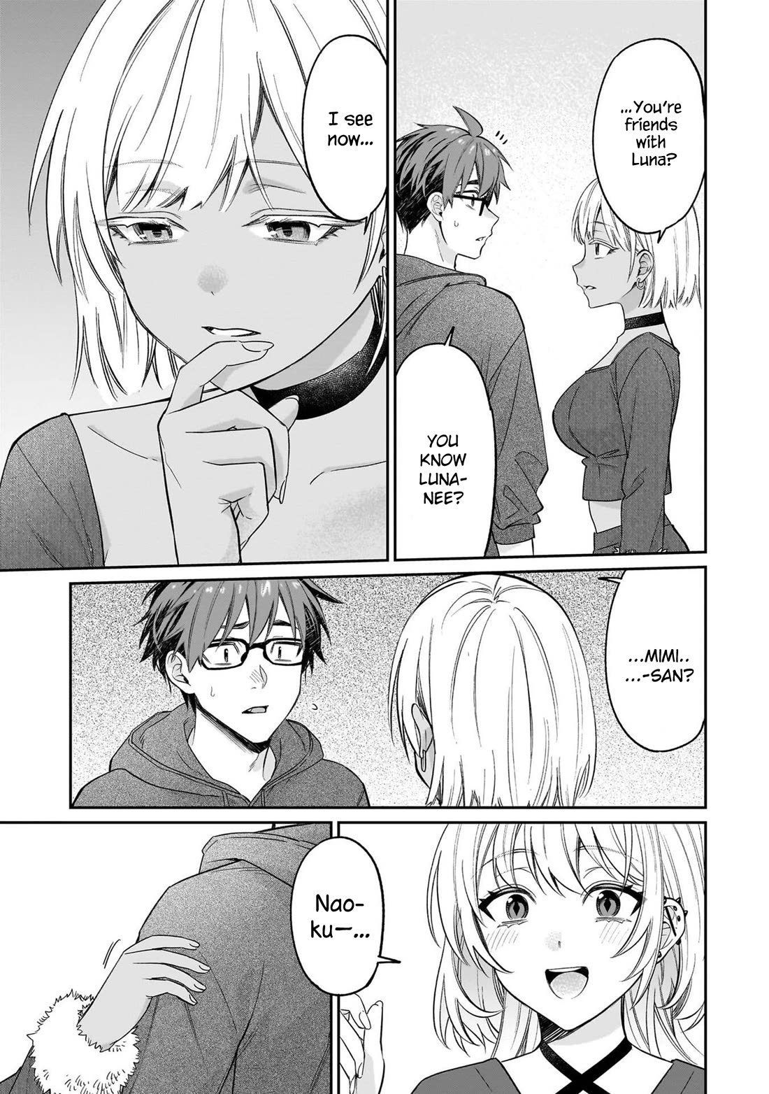 A Quirky Girl is Inviting Me to Bed Chapter 20 page 25 - Chapter 20