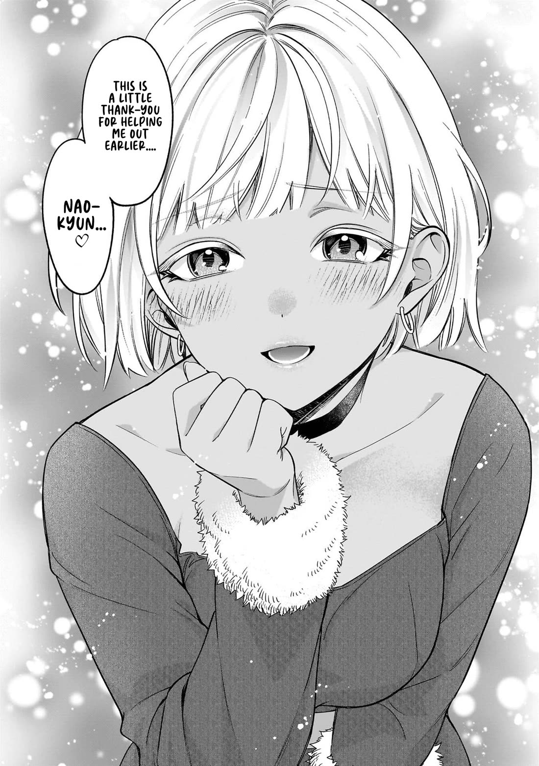 A Quirky Girl is Inviting Me to Bed Chapter 20 page 27 - Chapter 20