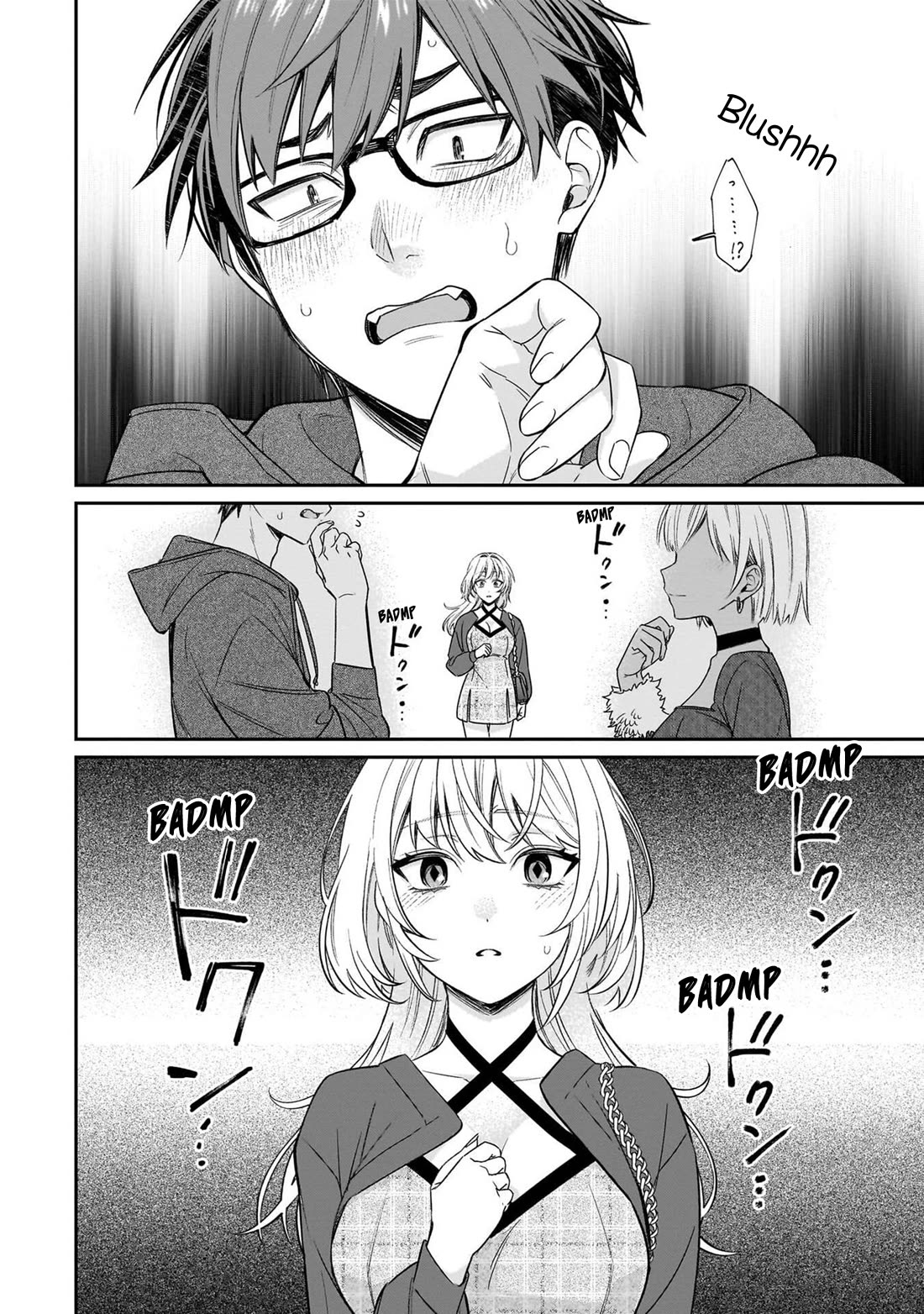 A Quirky Girl is Inviting Me to Bed Chapter 20 page 28 - Chapter 20