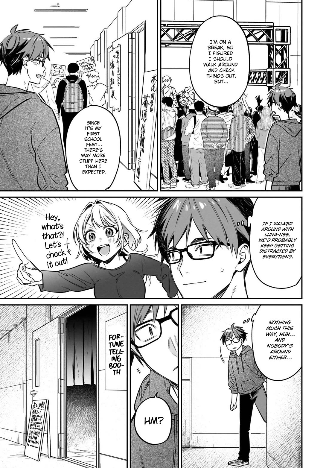 A Quirky Girl is Inviting Me to Bed Chapter 20 page 7 - Chapter 20