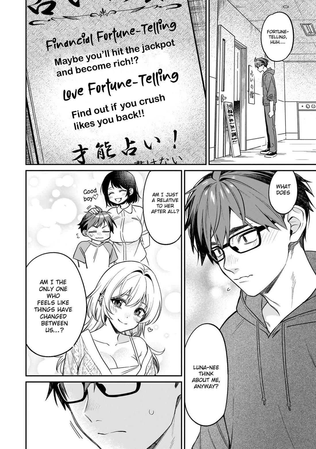A Quirky Girl is Inviting Me to Bed Chapter 20 page 8 - Chapter 20
