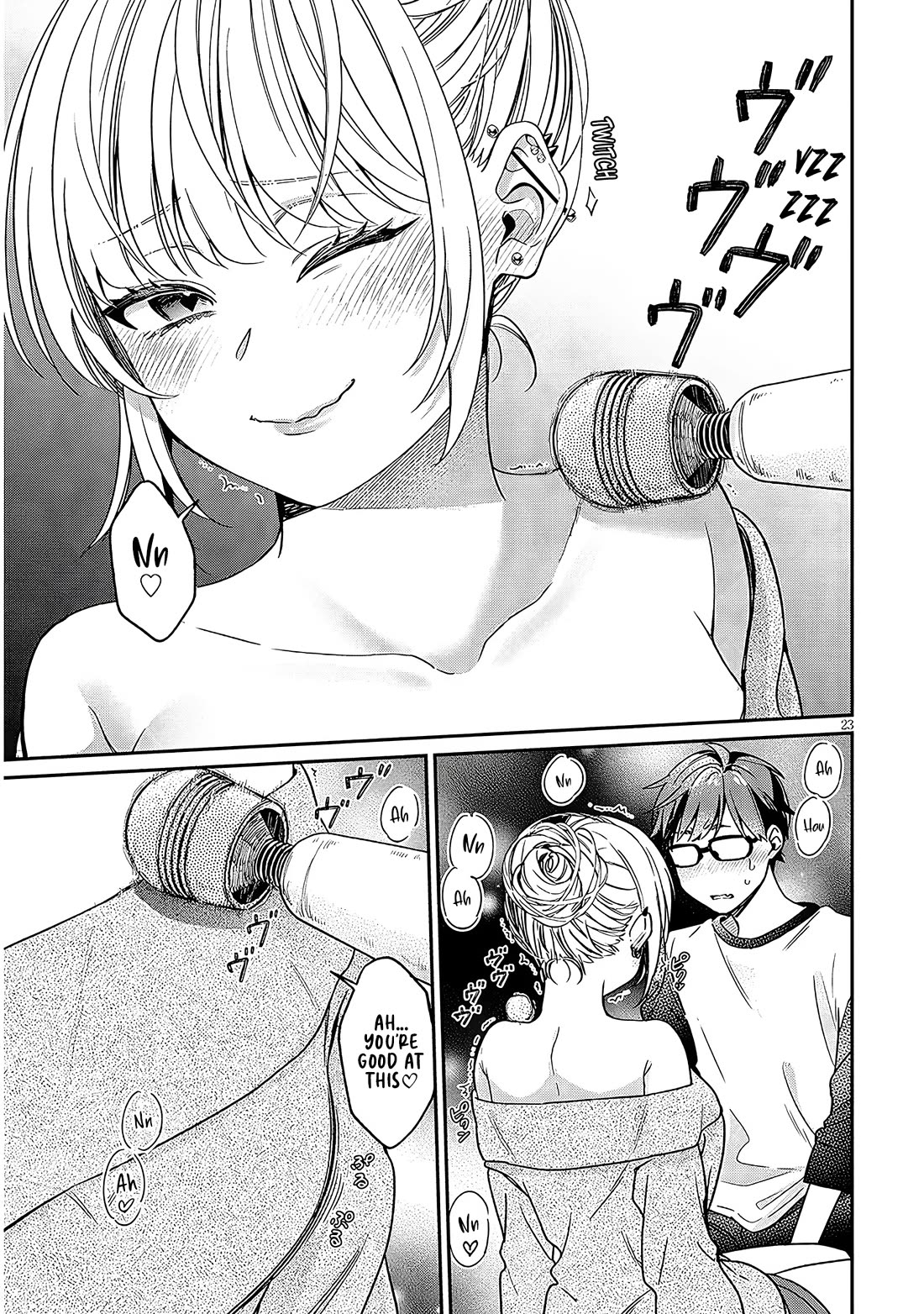 A Quirky Girl is Inviting Me to Bed Chapter 3 page 23 - Chapter 3