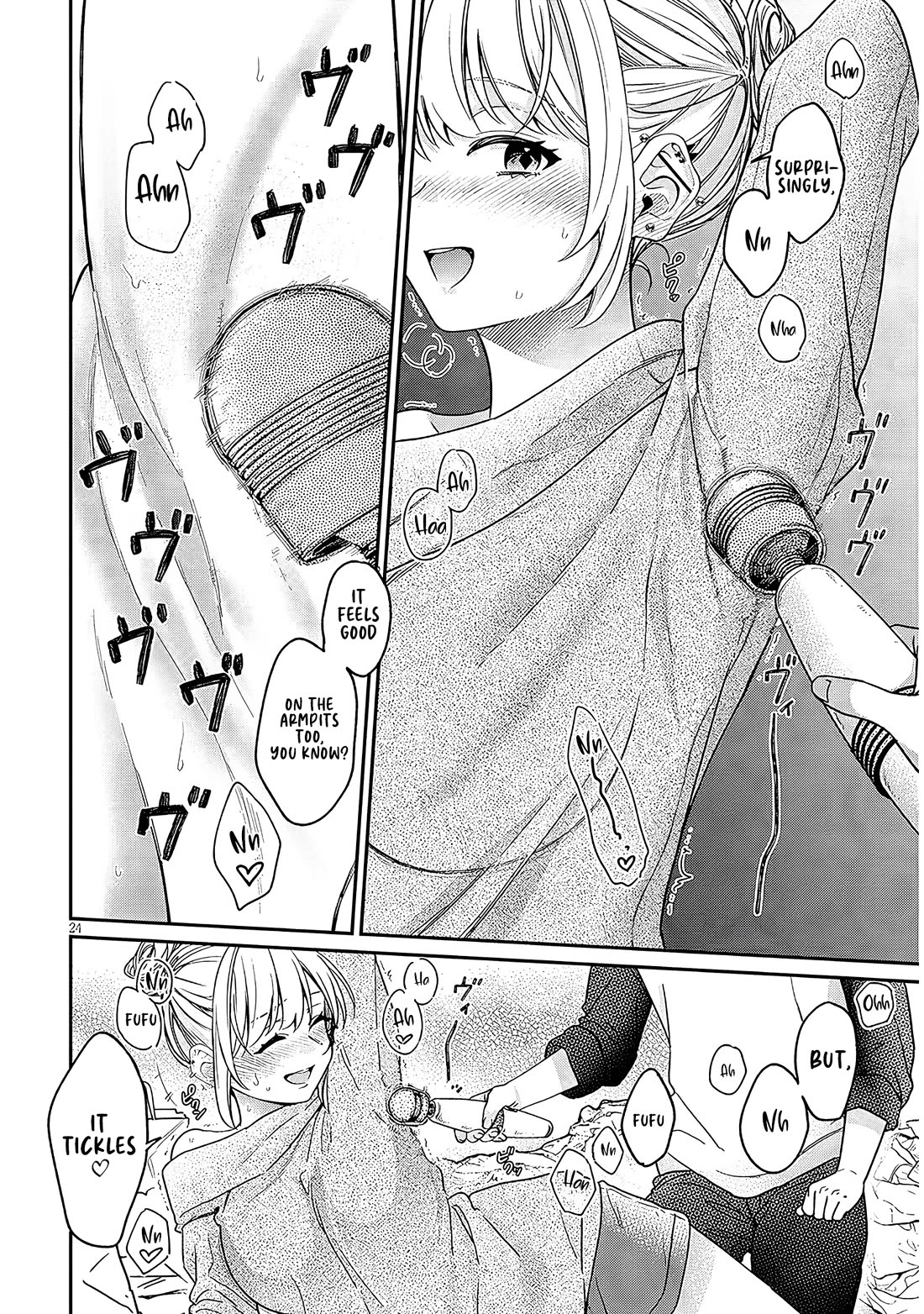 A Quirky Girl is Inviting Me to Bed Chapter 3 page 24 - Chapter 3