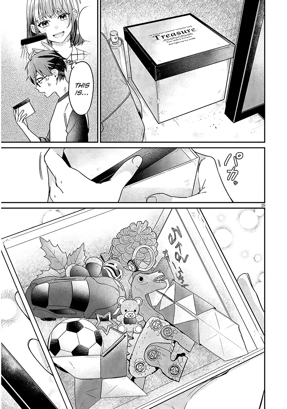 A Quirky Girl is Inviting Me to Bed Chapter 3 page 28 - Chapter 3