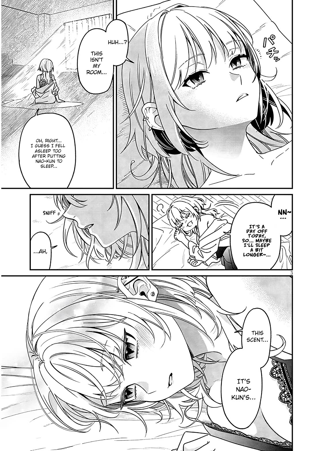 A Quirky Girl is Inviting Me to Bed Chapter 3 page 3 - Chapter 3