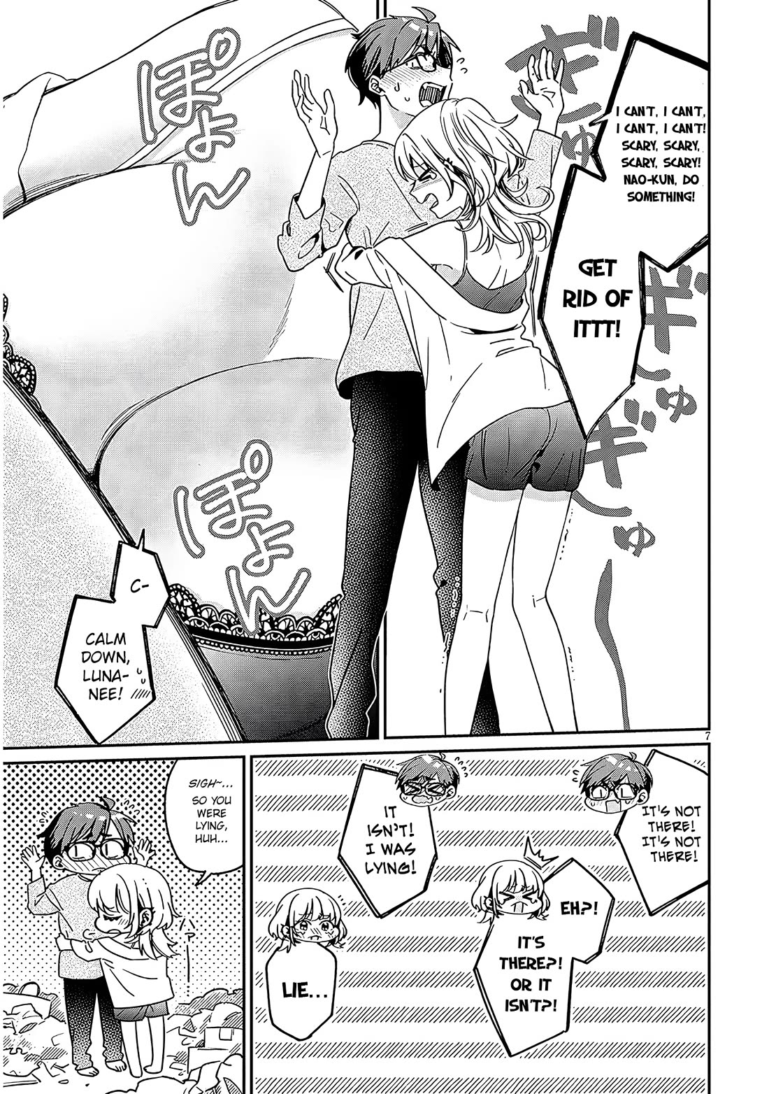 A Quirky Girl is Inviting Me to Bed Chapter 3 page 7 - Chapter 3