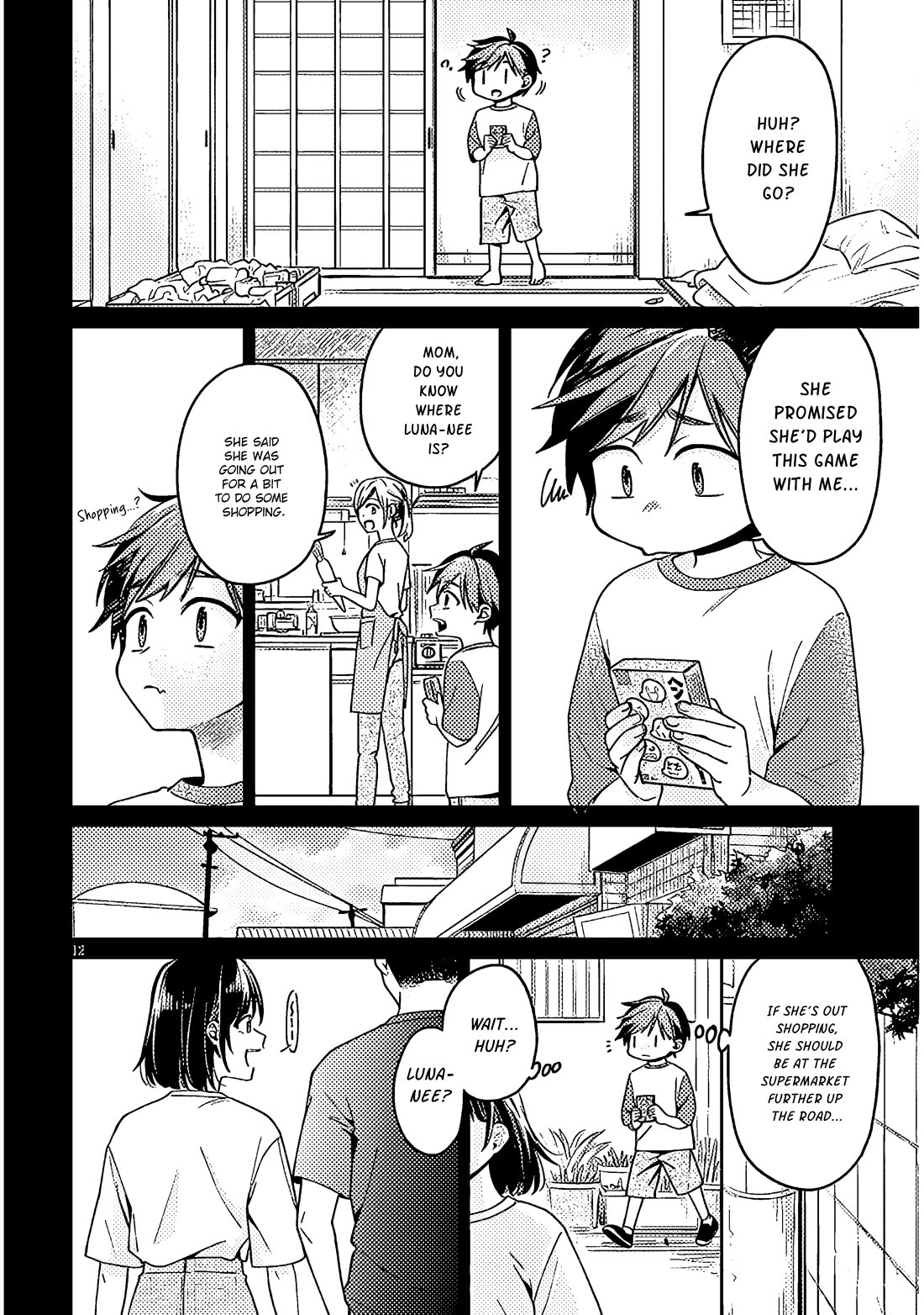 A Quirky Girl is Inviting Me to Bed Chapter 4 page 12 - Chapter 4