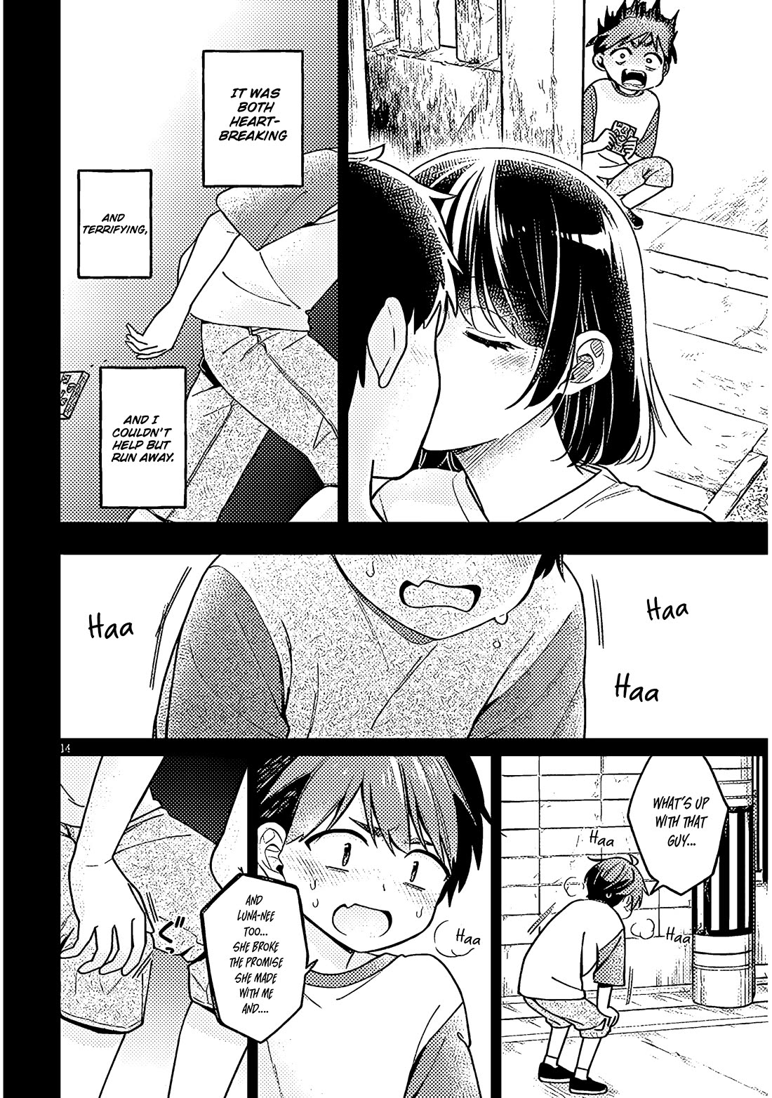 A Quirky Girl is Inviting Me to Bed Chapter 4 page 14 - Chapter 4