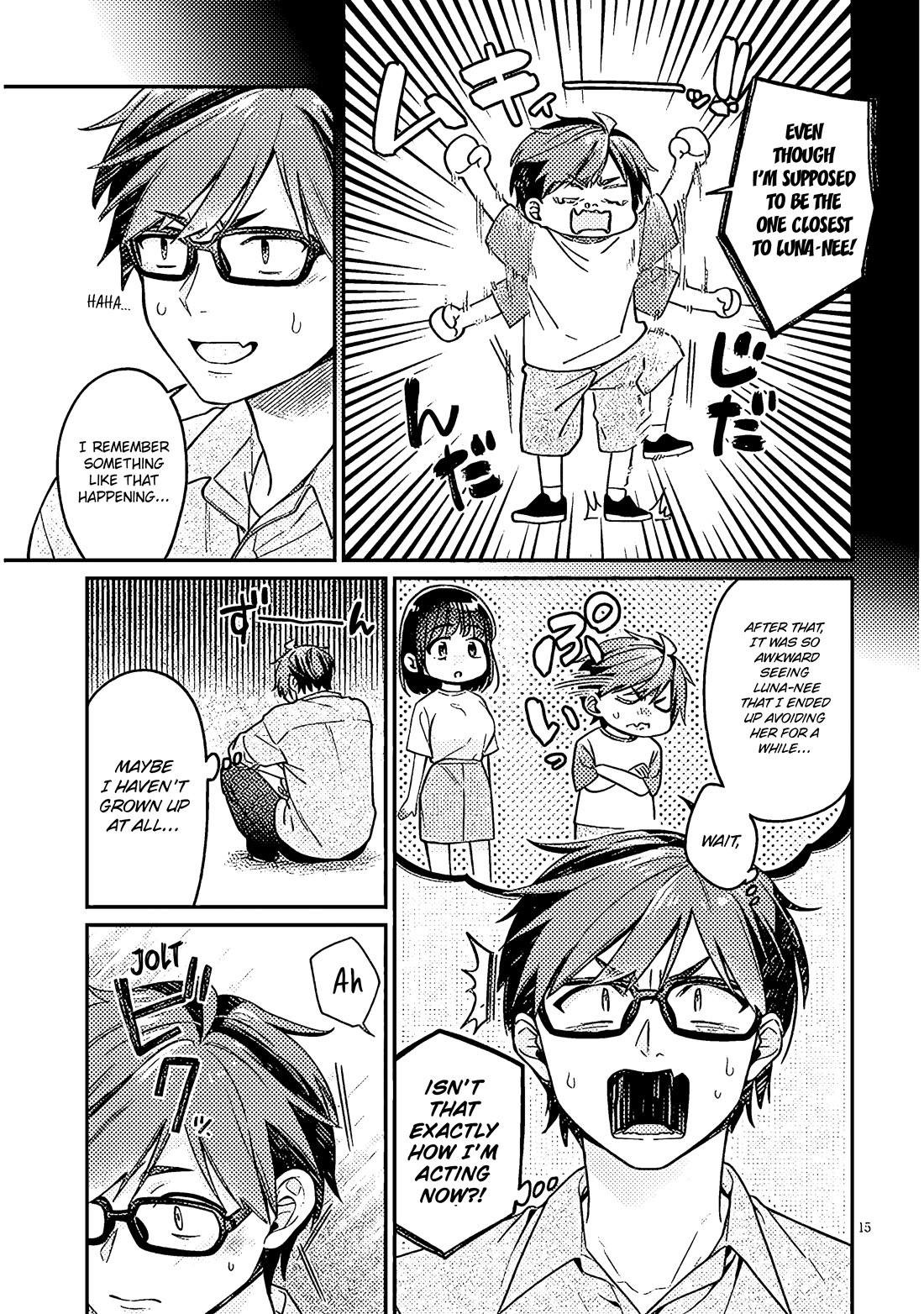 A Quirky Girl is Inviting Me to Bed Chapter 4 page 15 - Chapter 4