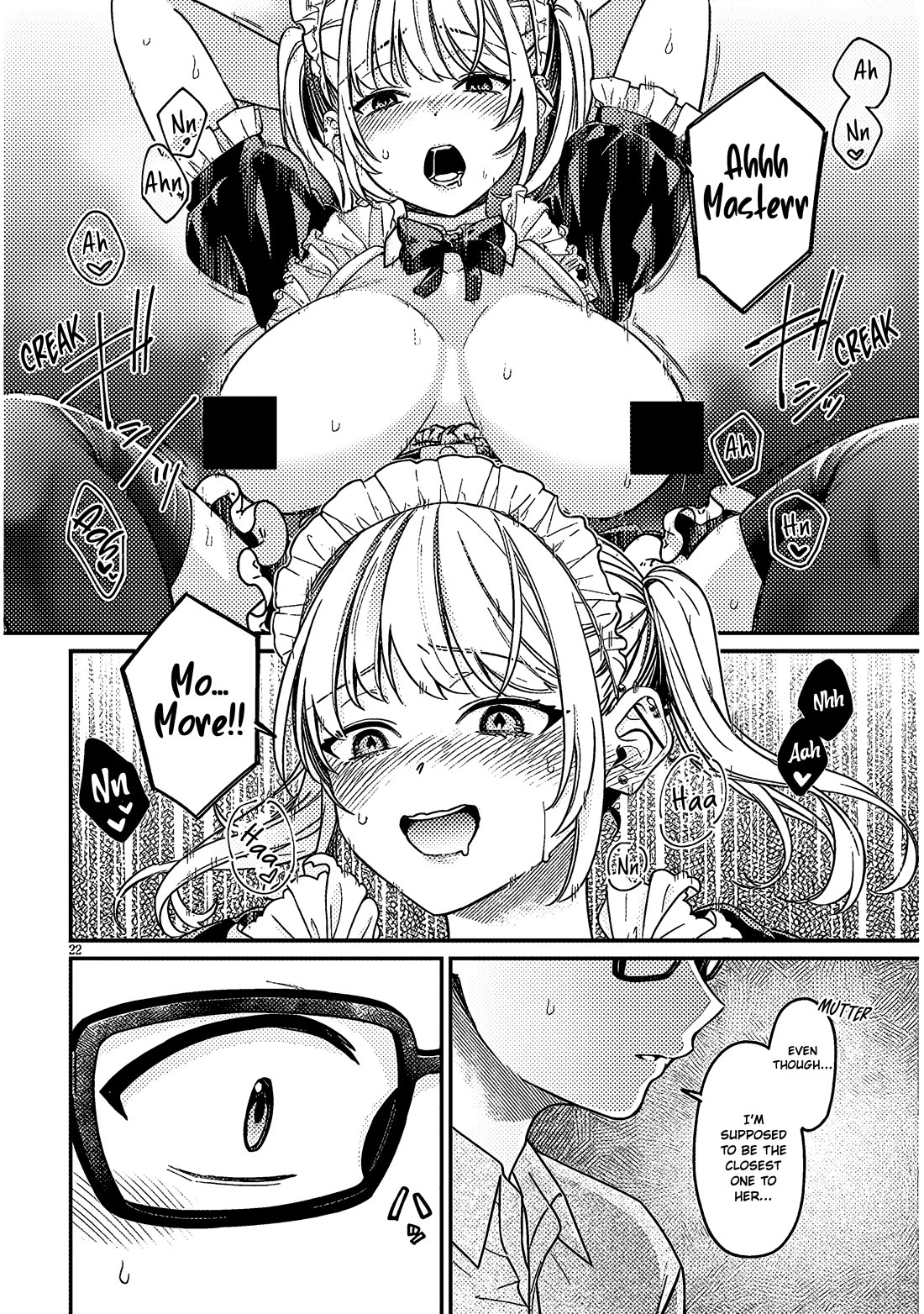 A Quirky Girl is Inviting Me to Bed Chapter 4 page 22 - Chapter 4