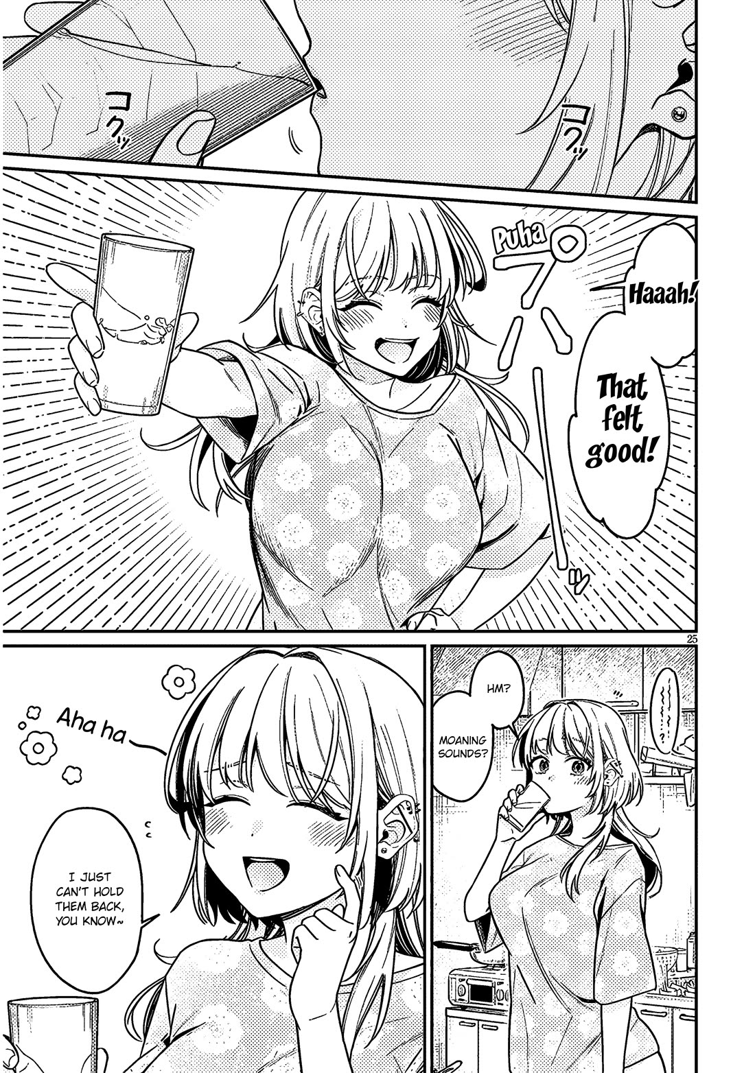 A Quirky Girl is Inviting Me to Bed Chapter 4 page 25 - Chapter 4