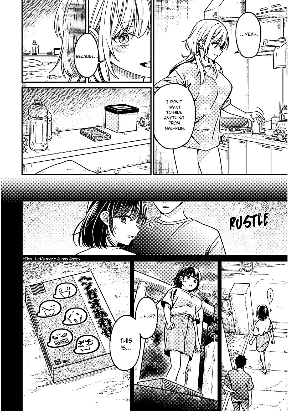 A Quirky Girl is Inviting Me to Bed Chapter 4 page 26 - Chapter 4