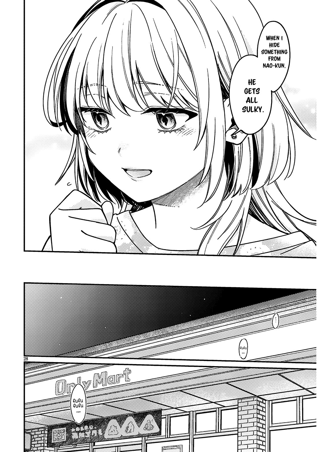 A Quirky Girl is Inviting Me to Bed Chapter 4 page 28 - Chapter 4