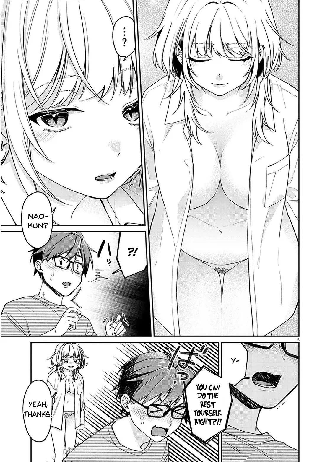 A Quirky Girl is Inviting Me to Bed Chapter 5.5 page 5 - Chapter 5.5: Extra
