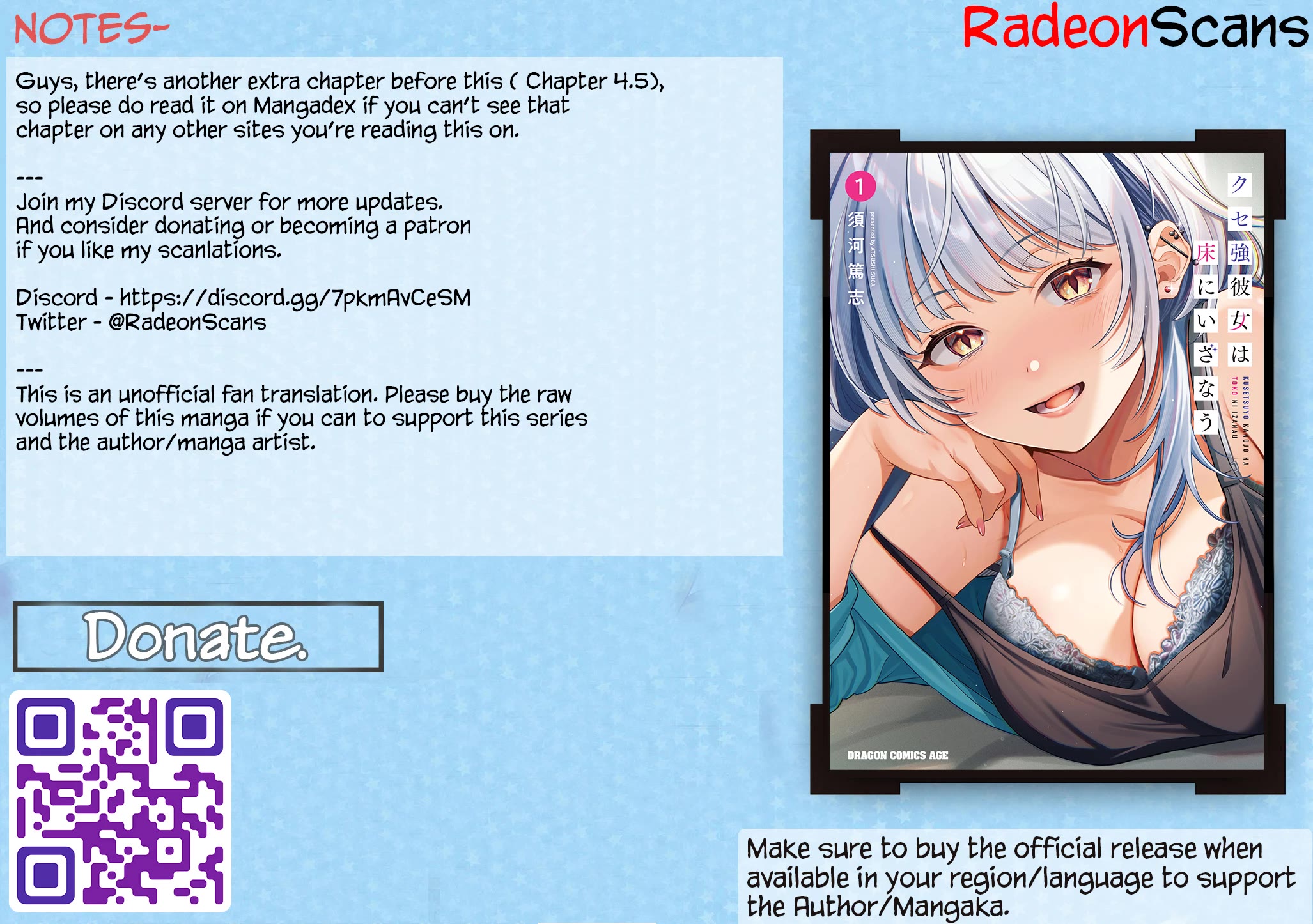 A Quirky Girl is Inviting Me to Bed Chapter 5.5 page 9 - Chapter 5.5: Extra