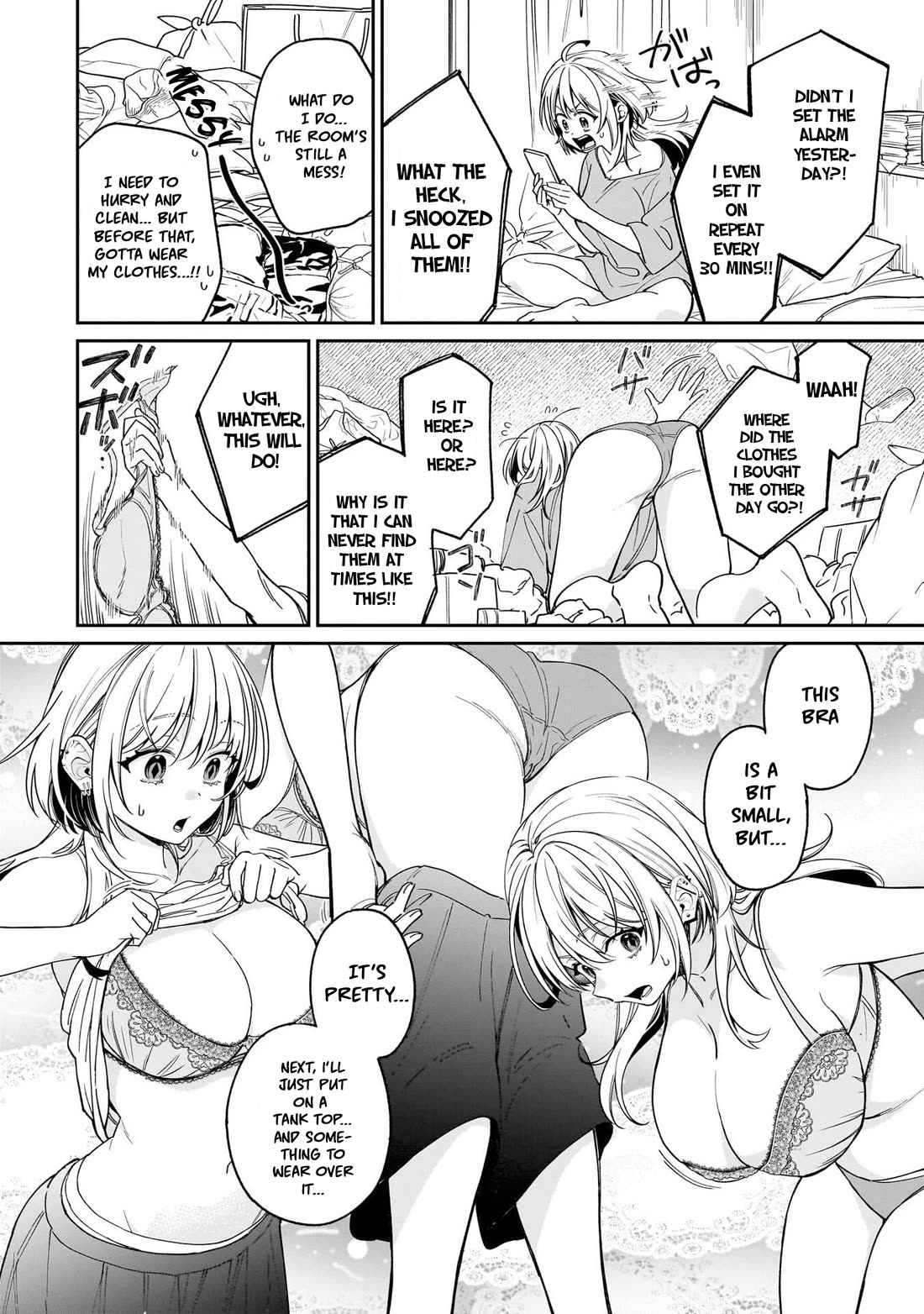 A Quirky Girl is Inviting Me to Bed Chapter 5.6 page 2 - Chapter 5.6: Volume 1 Extra 2