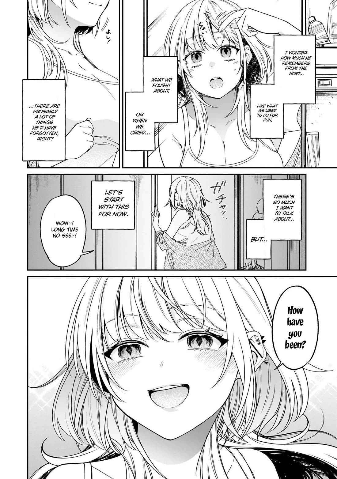 A Quirky Girl is Inviting Me to Bed Chapter 5.6 page 4 - Chapter 5.6: Volume 1 Extra 2