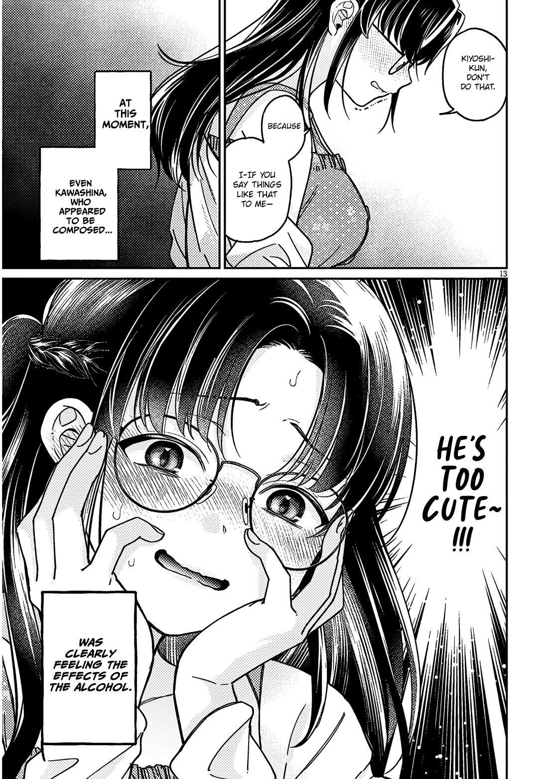 A Quirky Girl is Inviting Me to Bed Chapter 5 page 13 - Chapter 5