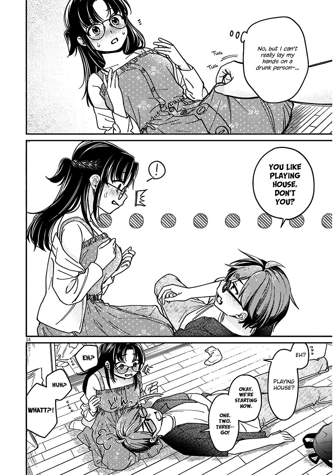 A Quirky Girl is Inviting Me to Bed Chapter 5 page 14 - Chapter 5