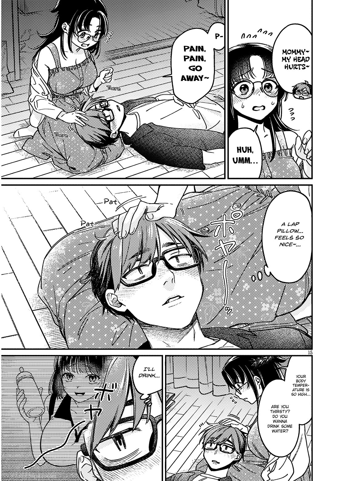 A Quirky Girl is Inviting Me to Bed Chapter 5 page 15 - Chapter 5
