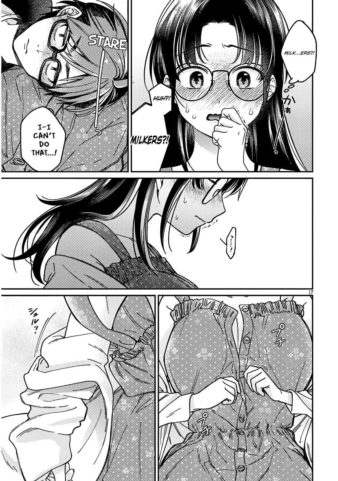 A Quirky Girl is Inviting Me to Bed Chapter 5 page 17 - Chapter 5