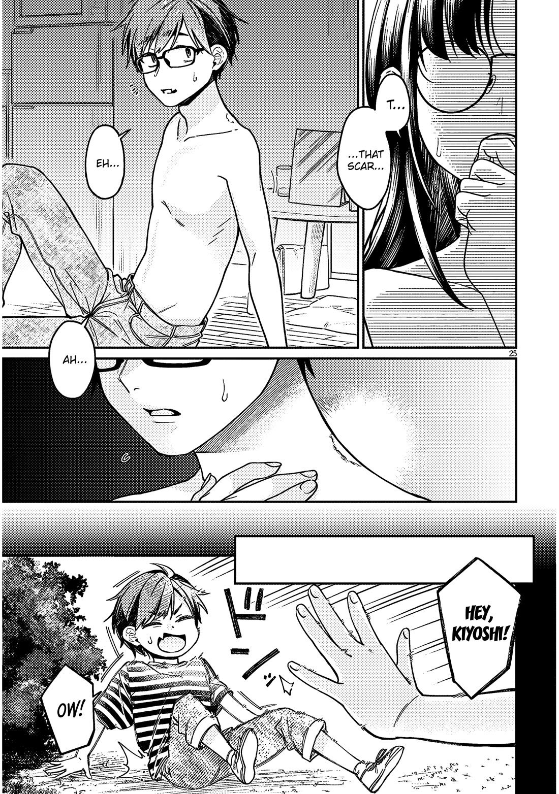 A Quirky Girl is Inviting Me to Bed Chapter 5 page 25 - Chapter 5