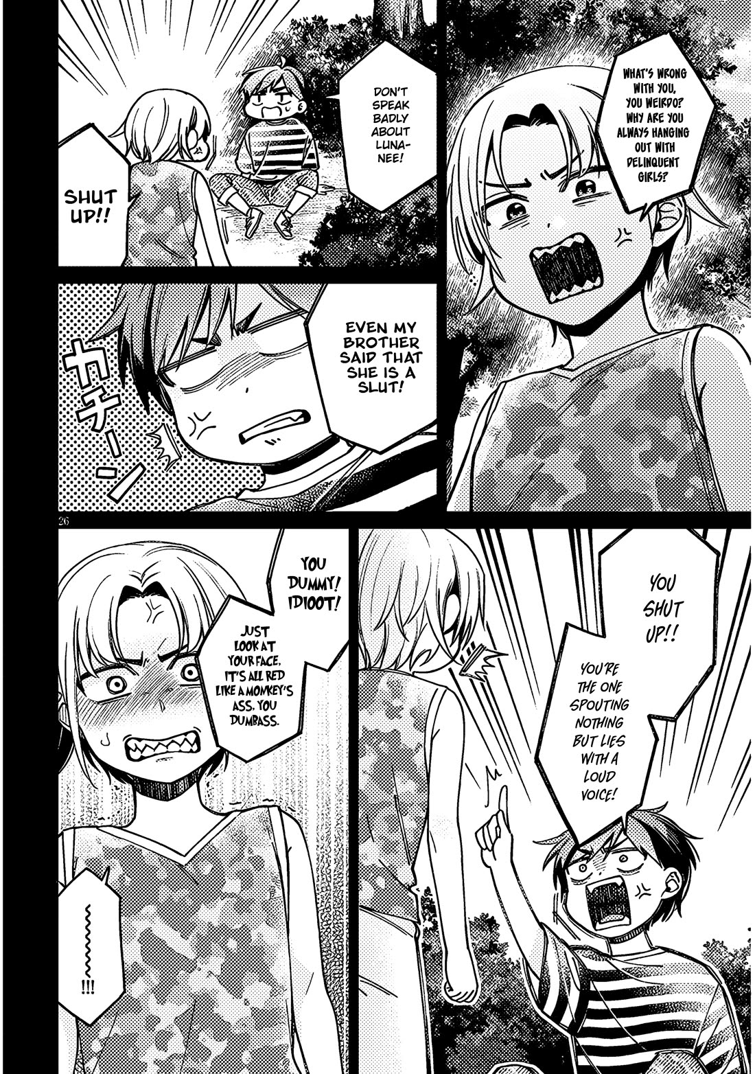 A Quirky Girl is Inviting Me to Bed Chapter 5 page 26 - Chapter 5