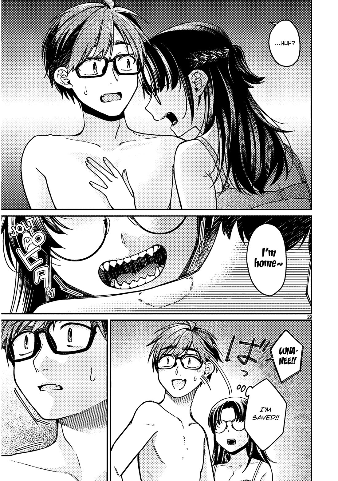 A Quirky Girl is Inviting Me to Bed Chapter 5 page 29 - Chapter 5