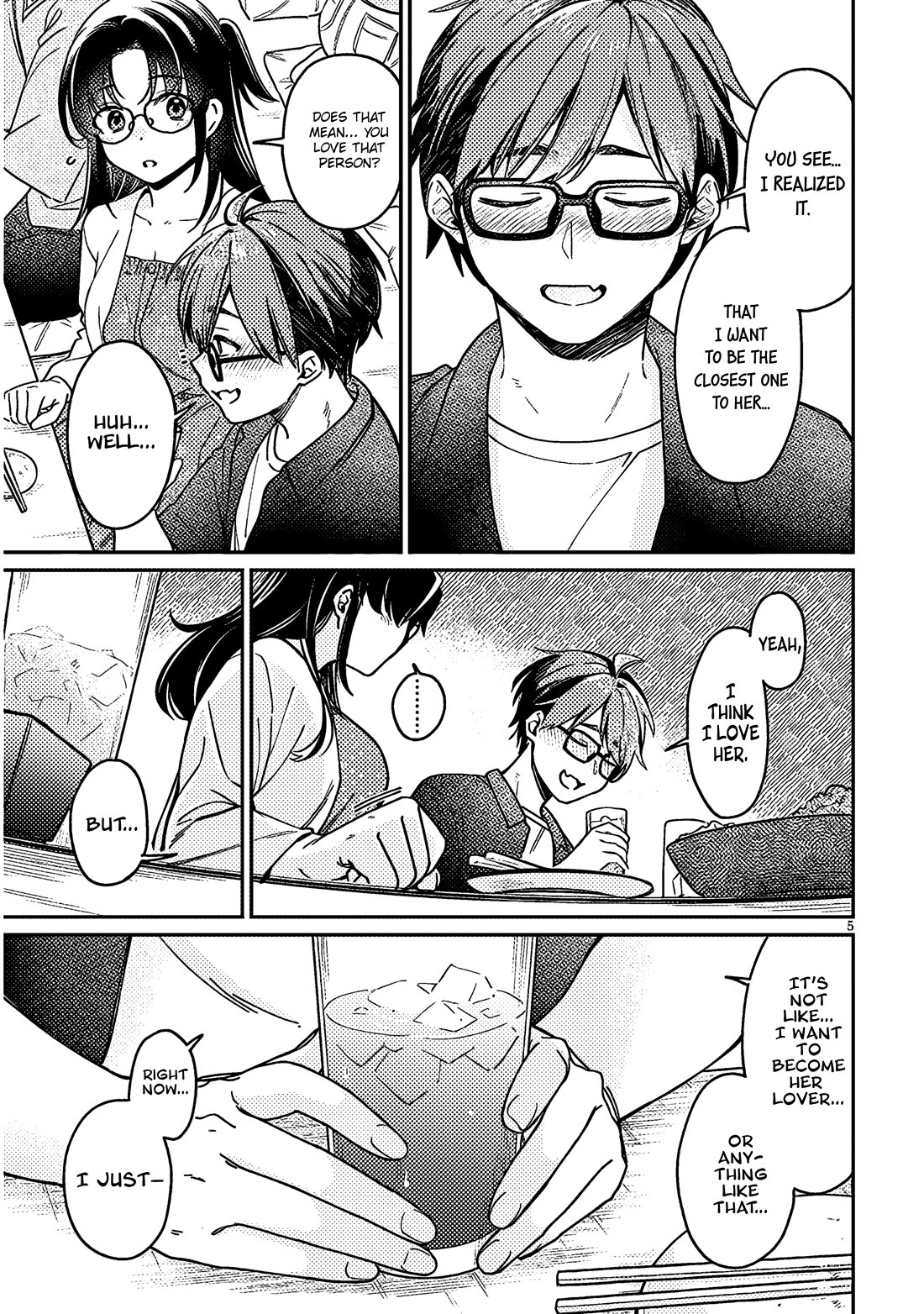 A Quirky Girl is Inviting Me to Bed Chapter 5 page 5 - Chapter 5