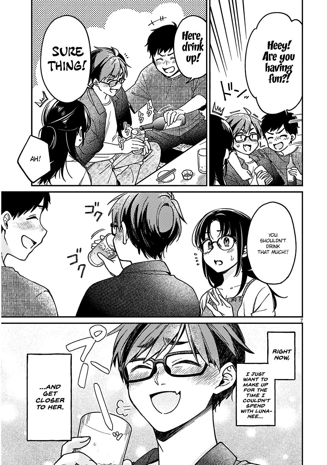 A Quirky Girl is Inviting Me to Bed Chapter 5 page 7 - Chapter 5
