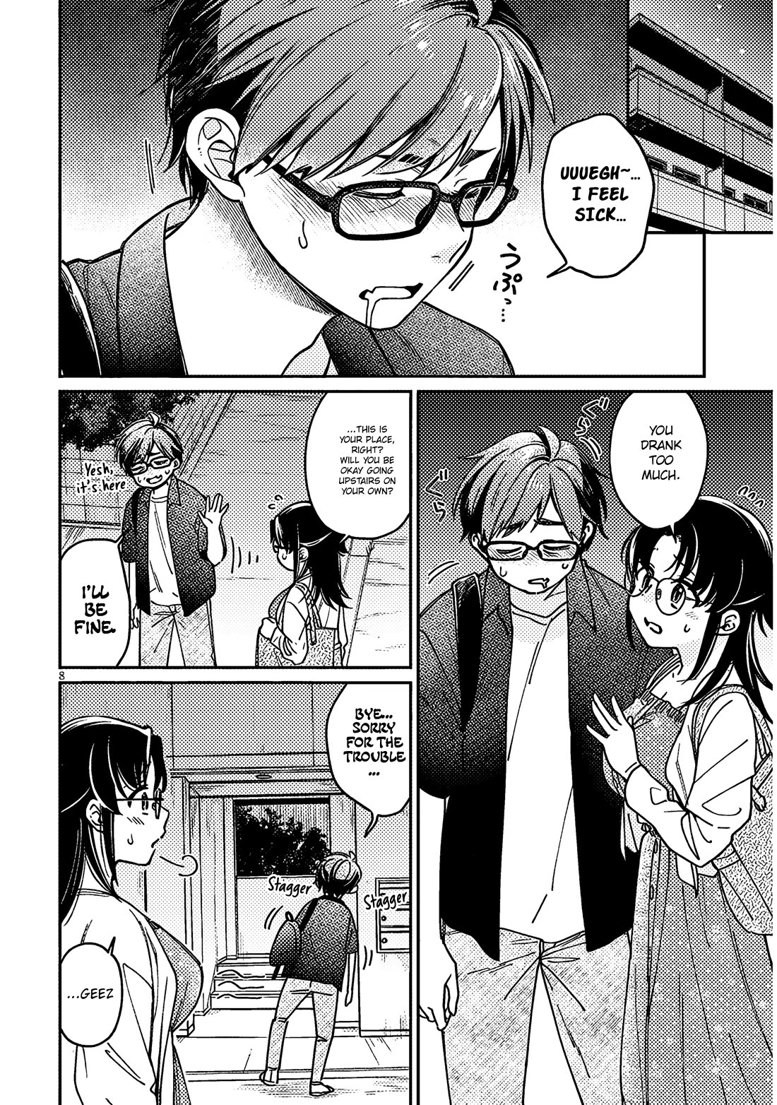 A Quirky Girl is Inviting Me to Bed Chapter 5 page 8 - Chapter 5