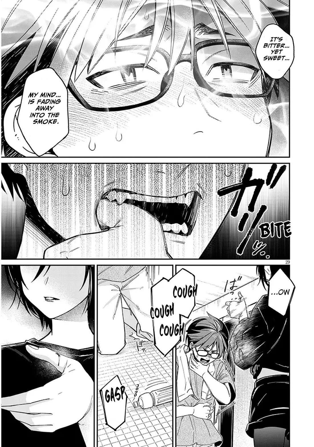 A Quirky Girl is Inviting Me to Bed Chapter 6 page 29 - Chapter 6