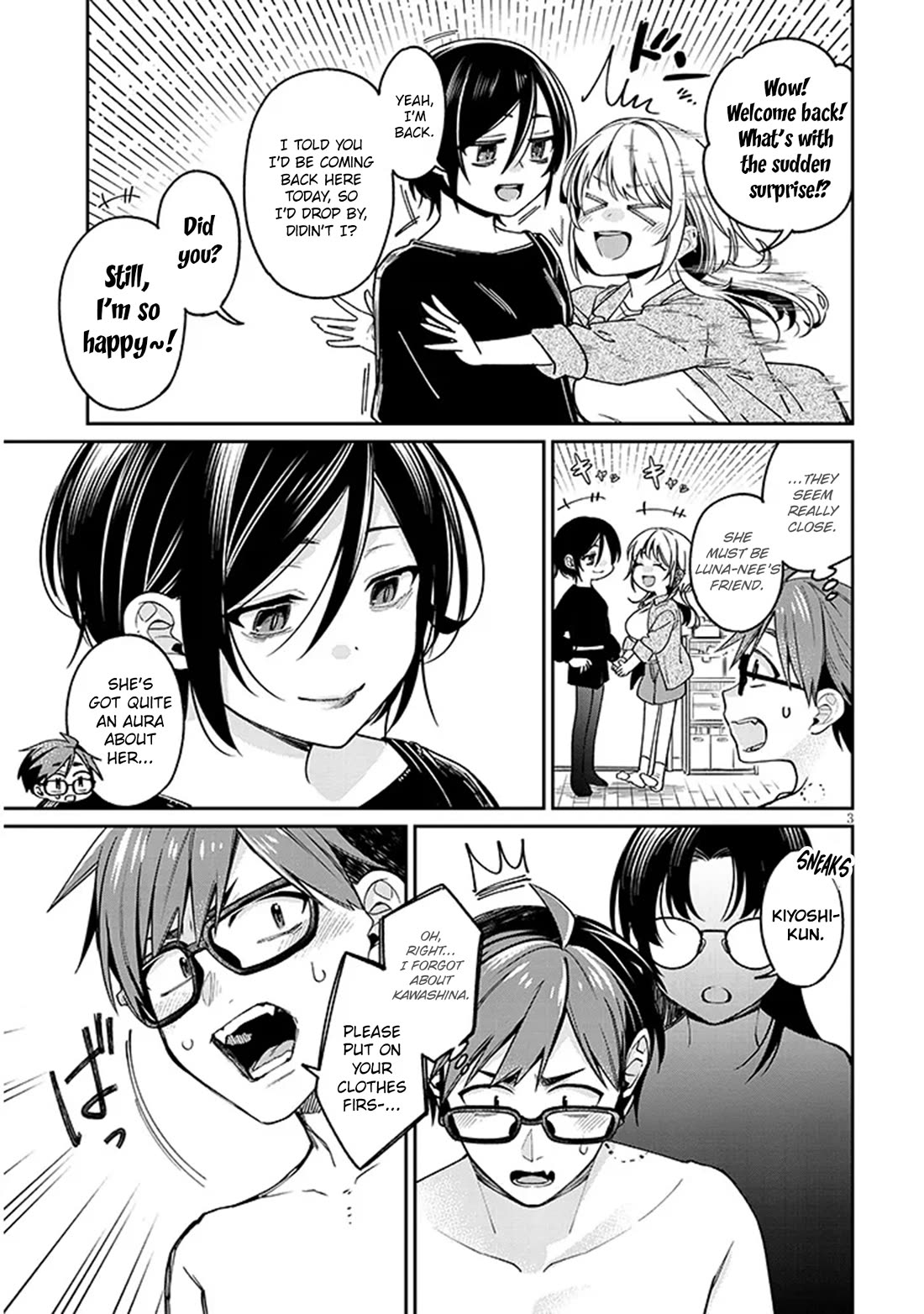 A Quirky Girl is Inviting Me to Bed Chapter 6 page 3 - Chapter 6