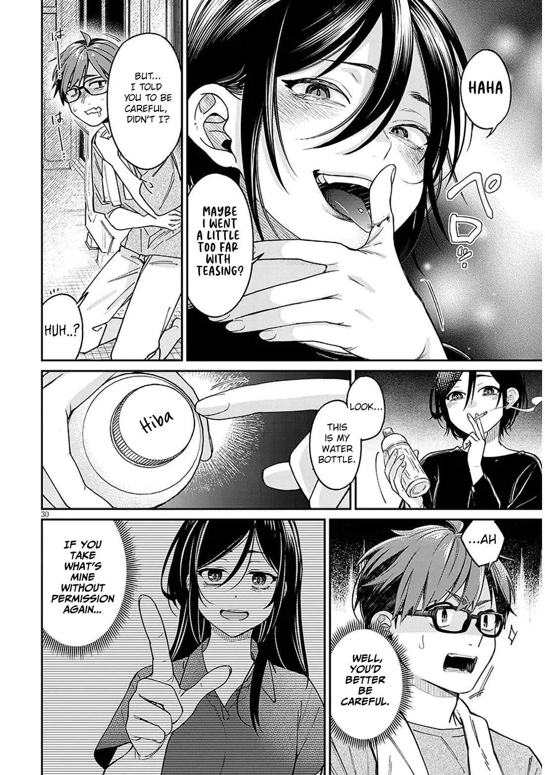 A Quirky Girl is Inviting Me to Bed Chapter 6 page 30 - Chapter 6