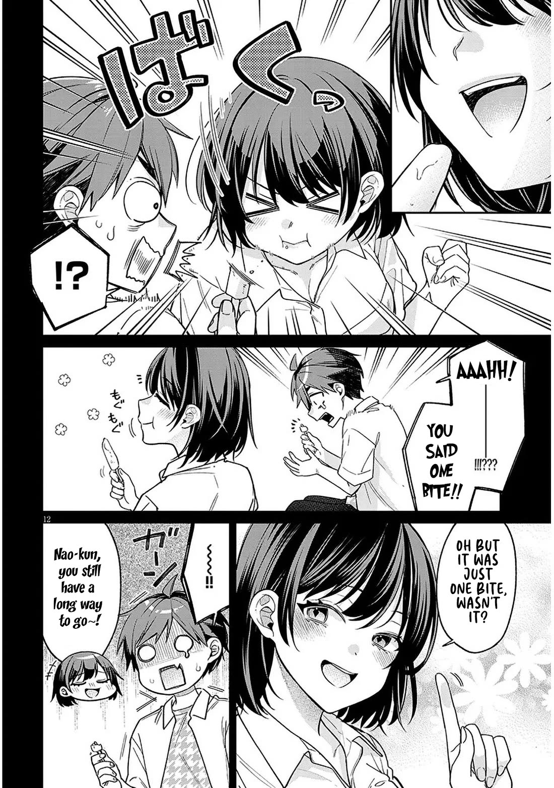 A Quirky Girl is Inviting Me to Bed Chapter 7 page 12 - Chapter 7