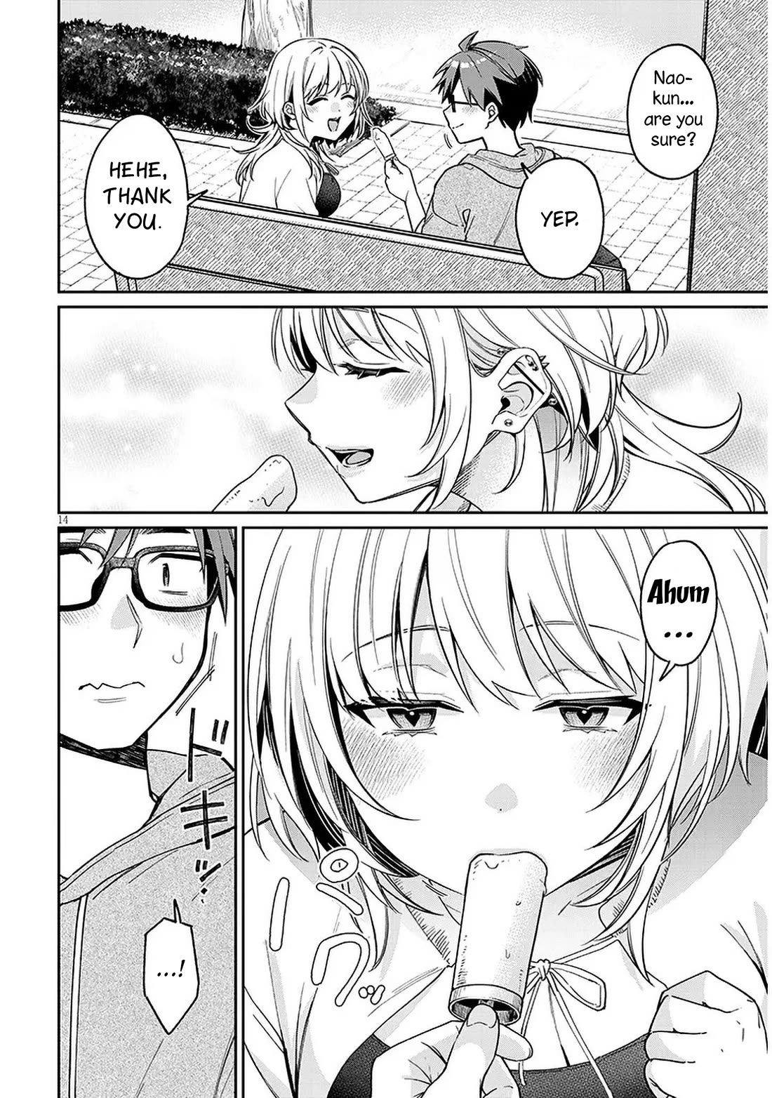 A Quirky Girl is Inviting Me to Bed Chapter 7 page 14 - Chapter 7