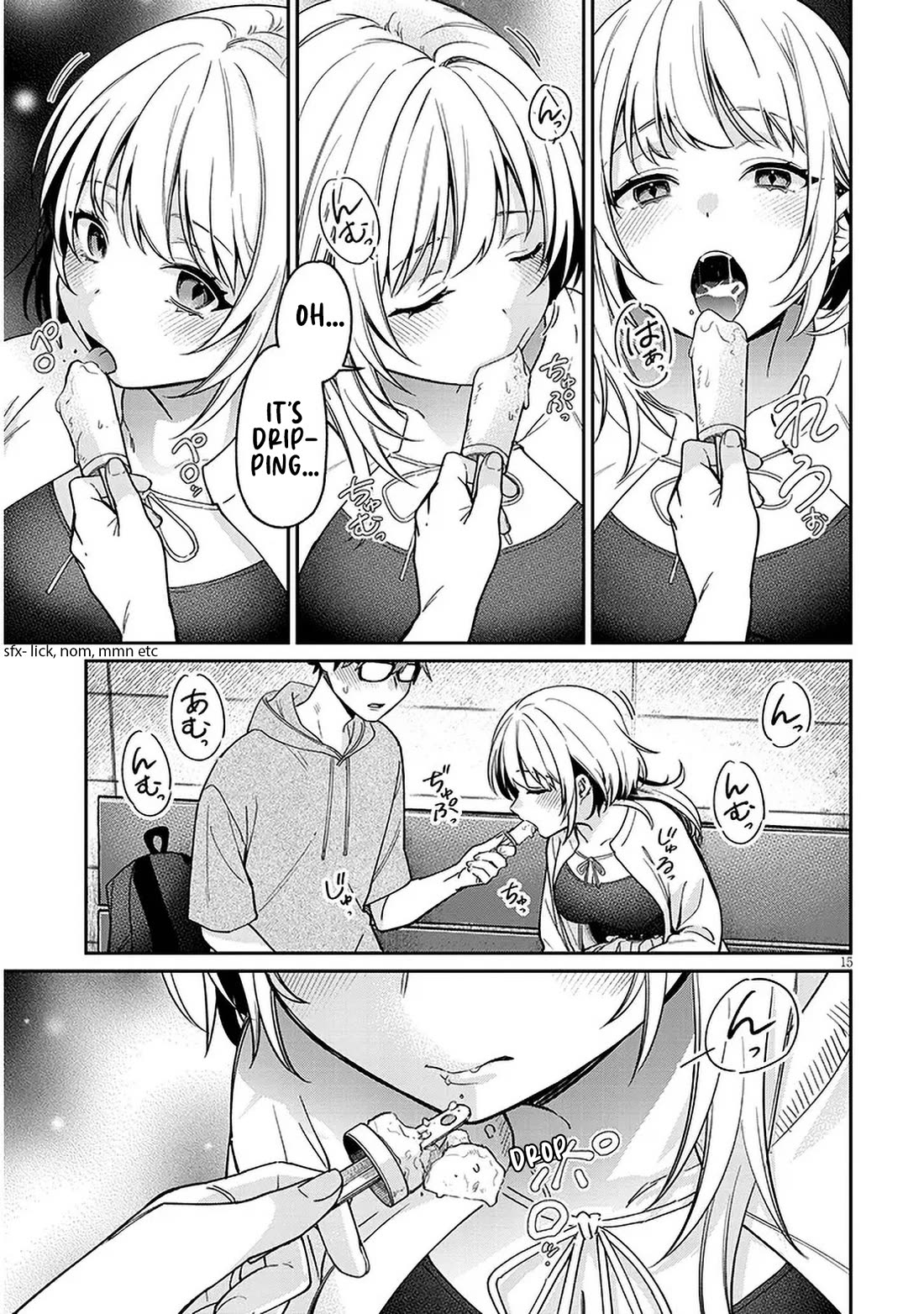 A Quirky Girl is Inviting Me to Bed Chapter 7 page 15 - Chapter 7