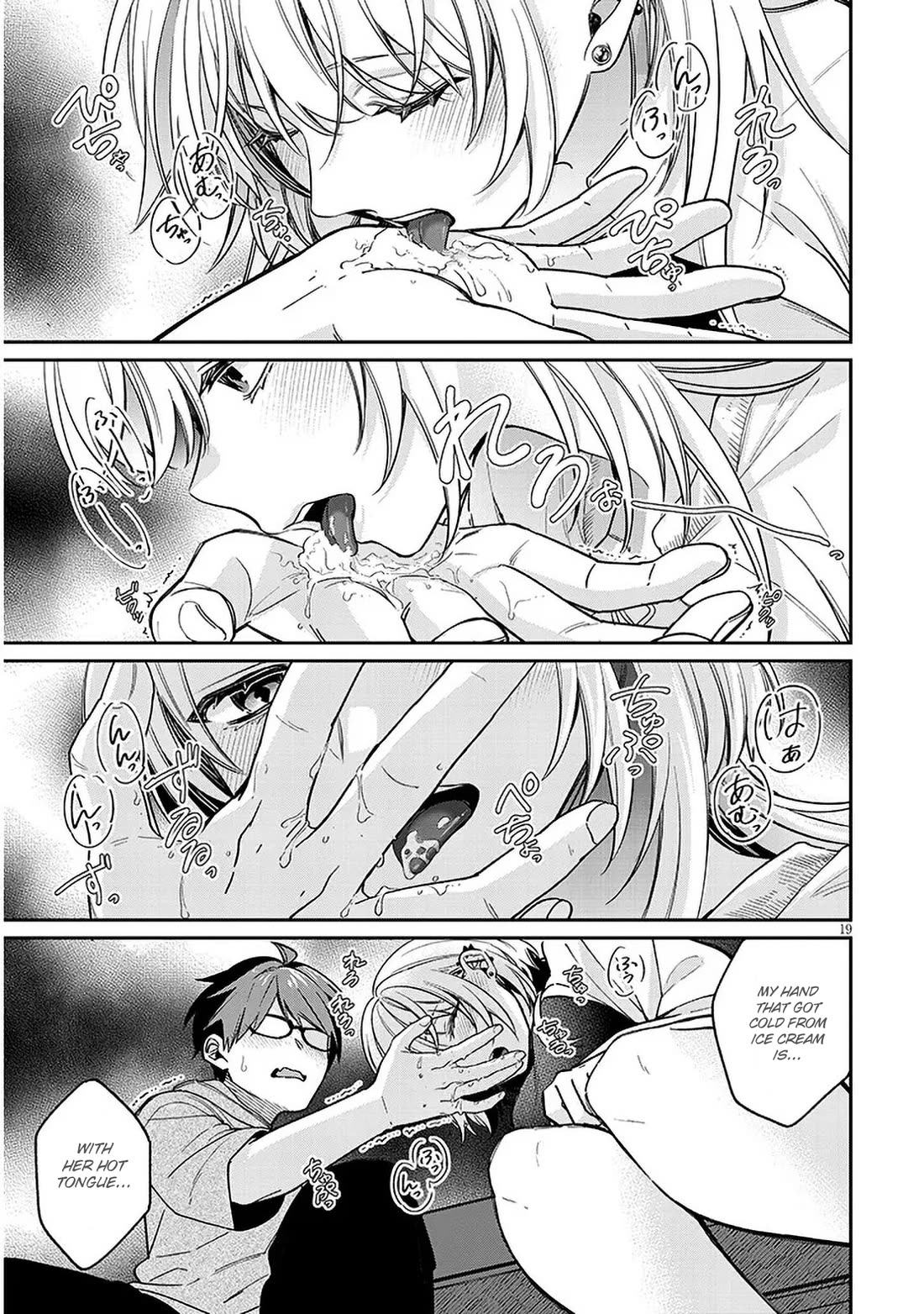 A Quirky Girl is Inviting Me to Bed Chapter 7 page 19 - Chapter 7