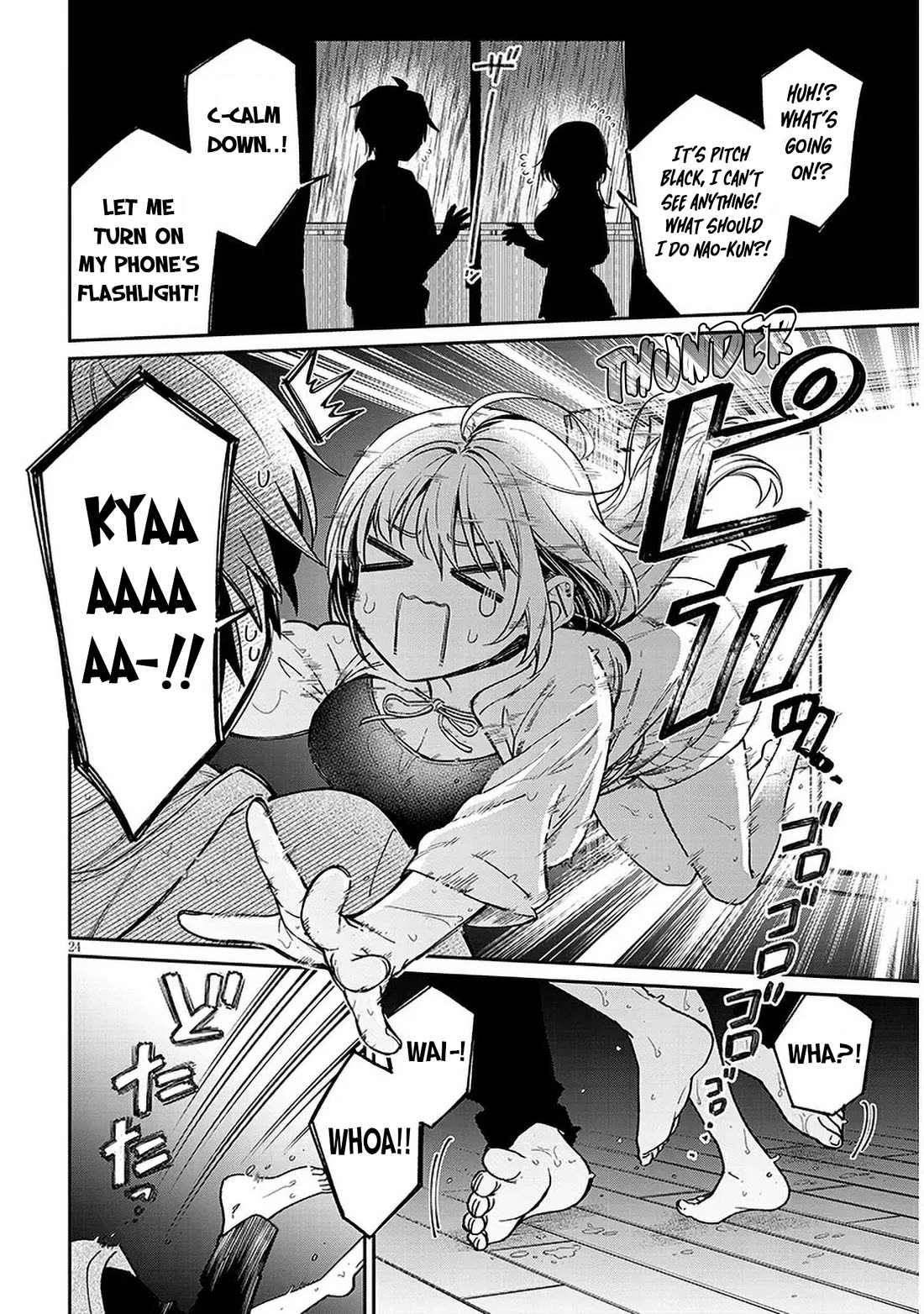A Quirky Girl is Inviting Me to Bed Chapter 7 page 24 - Chapter 7