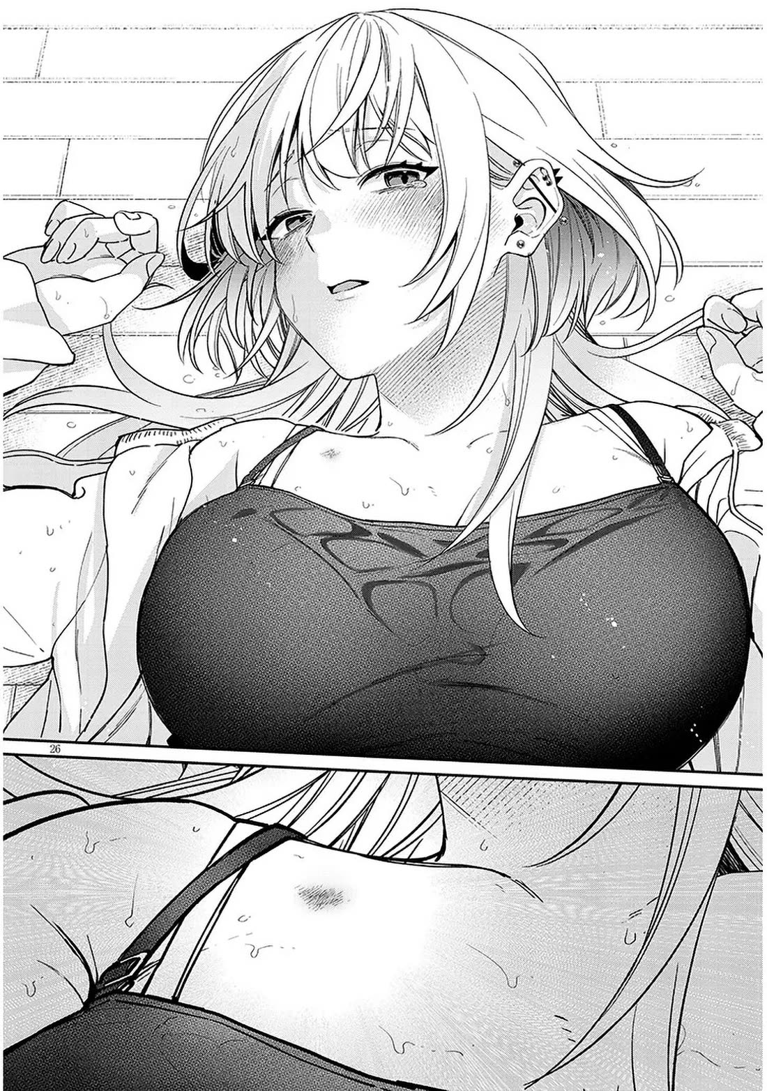 A Quirky Girl is Inviting Me to Bed Chapter 7 page 26 - Chapter 7