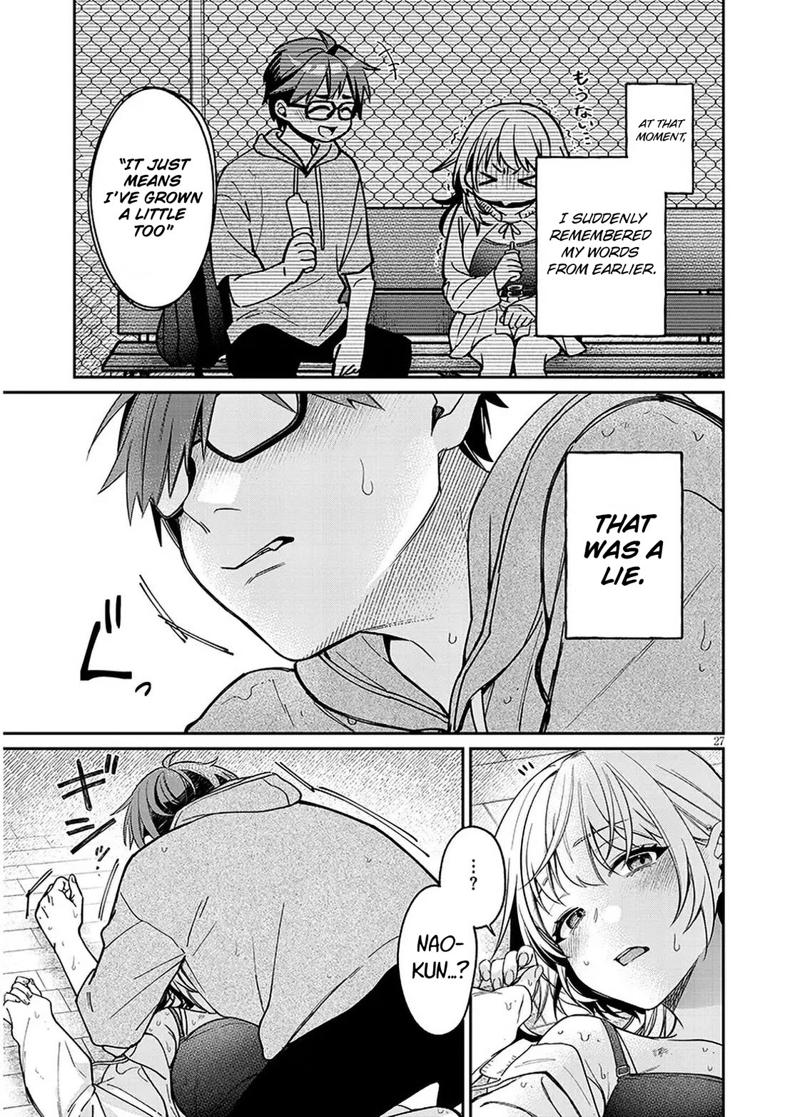 A Quirky Girl is Inviting Me to Bed Chapter 7 page 27 - Chapter 7