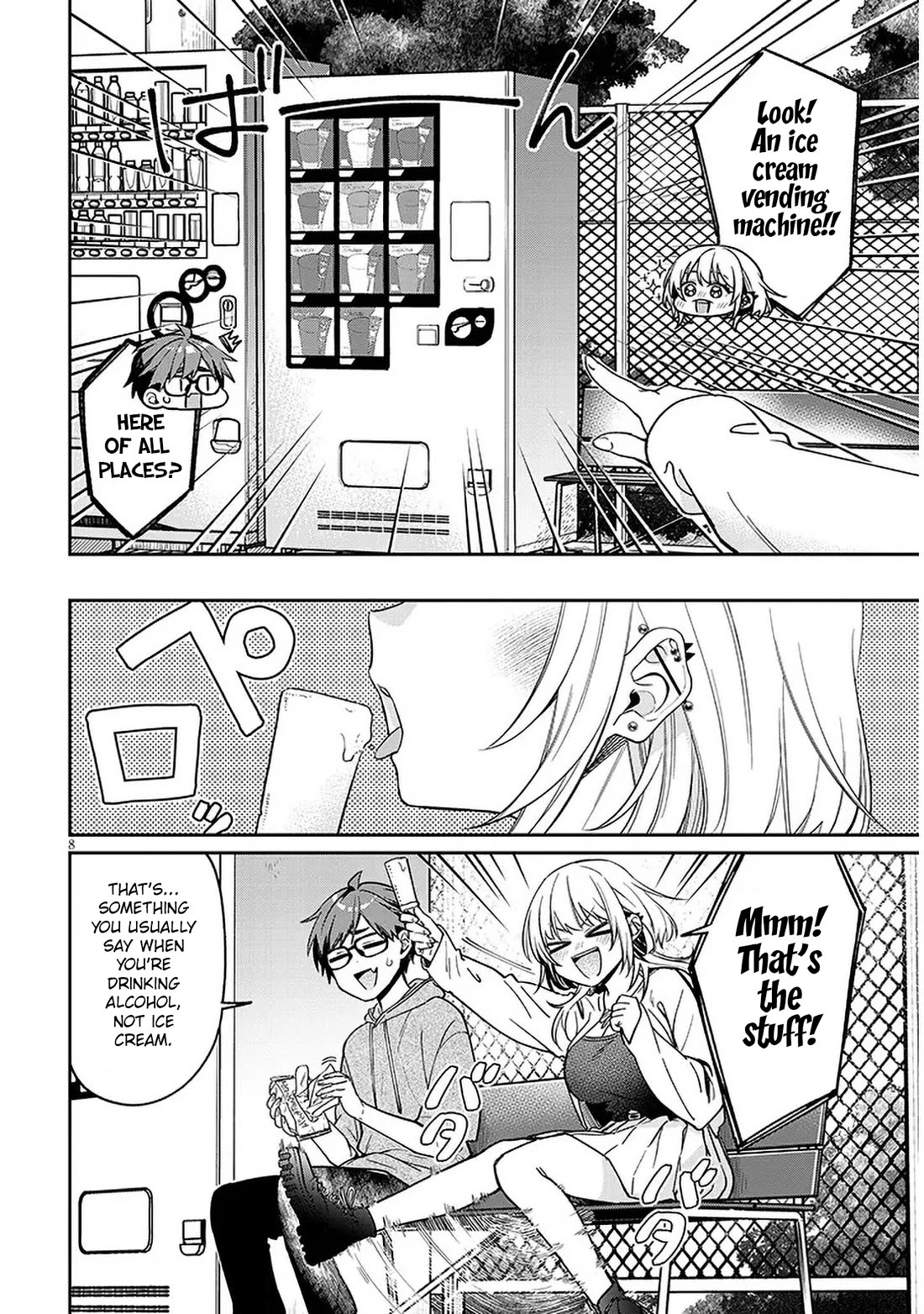 A Quirky Girl is Inviting Me to Bed Chapter 7 page 8 - Chapter 7
